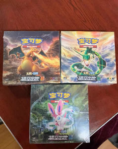 YY Vente en gros Pok Mon Version japonaise Carte SV8a Japonais Booster Paquet Eevee Boîte d'origine Or Boîte PTCG Fée Eevee Cart - Product Image 4