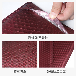 Pochette à bulles en aluminium rouge vin 25x30cm, épaisse et antichoc, pour l'expédition de vêtements, la logistique et le commerce électronique - Product Image 4