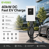 EVEGO IP55 ISO15118 Certificado por TUV, Cargador de Vehículos Eléctricos de 40kW CC con Control por Aplicación, Dividido en CCS1 CCS2 GBT IK10, Estación de Carga Rápida para Vehículos Eléctricos