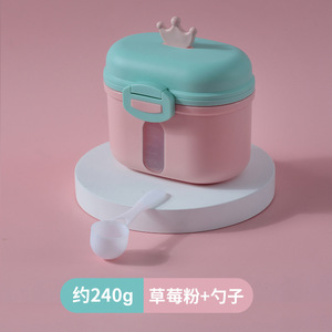 Crown – boîte de lait en poudre, distributeur portable, grande capacité, stockage hermétique pour bébés de 0 à 12 mois, sans Bpa, matériau PP - Product Image 5