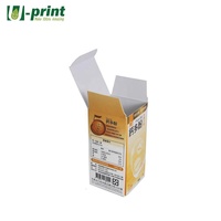 Excellente qualité prix raisonnable petite boîte de papier boîte pliante pour l'emballage de dentifrice