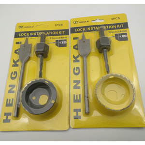 Hengkai Lock Installation Kit 22mm 54mm Hole <b>Saw</b> Set For Door Lock Drilling - Product Image 1