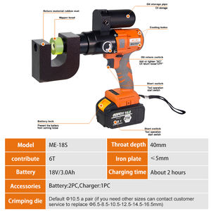 Máy đục lỗ ME-18S có thể sạc lại Máy đục lỗ bằng pin lithium Máy đục lỗ tấm kim loại có thể sạc lại - Product Image 4