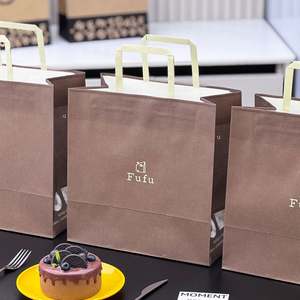 Sacs en kraft écologiques et recyclables personnalisés pour la vente à emporter, la restauration rapide, le pain, les gâteaux, l'emballage de boulangerie, avec votre propre logo - Product Image 3