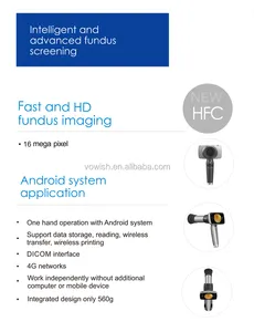 China optical best seller equipment retina camera Hand held Fundus Camera HFC eye exam fundus camera