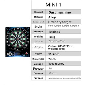 Vente en gros usine : Machine de fléchettes électronique DLX en plastique, à monnayeur, mini-<span class=keywords><strong>jeu</strong></span> d'arcade pour centres de divertissement intérieurs - Product Image 6