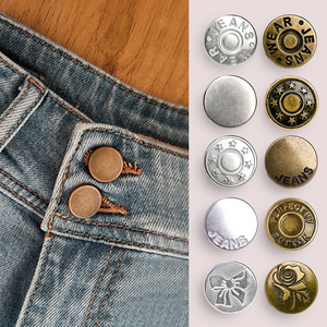 Boutons sans couture pour jeans, ajustement de la taille, sans couture, ceinture réglable et accessoires à bouton-poussoir. - Product Image 3
