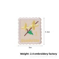 Patch brodé auto-adhésif sans couture, motif floral carré, fil à broder, accessoires pour vêtements et sacs, patch brodé DIY