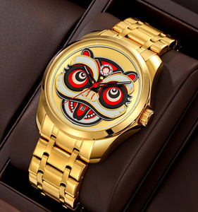 นาฬิกาควอตซ์ SKMEI 9386 ลายสิงโตจีน ปลุกพลังแห่งความโชคดี ตัวเรือนสแตนเลสสตีลสุดหรู กันน้ำลึก - Product Image 4