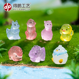 Figuras de animales de dibujos animados en miniatura Dp, accesorios decorativos bonitos de resina para manualidades DIY - Product Image 3
