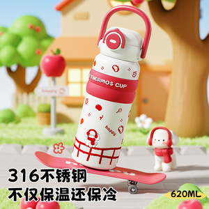 Thermos à double paroi pour enfants de 620 ml, en acier inoxydable 316/304, imprimé de dessins animés mignons, poignée portable, bouteille d'eau pour enfants - Product Image 4