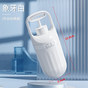 Ramasse-crottes pour animaux de compagnie en plastique portable avec griffes robustes pour une utilisation en extérieur - Product Image 2
