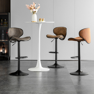 Modern Adjustable Height Metal Base Backless Design Eco-Friendly Durable Bar <b>Stool</b> for Home Bar Hotel Commercial Use - Product Image 1