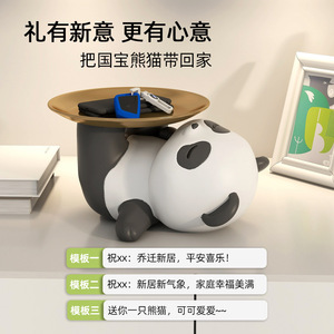 Panda Key Holder With Bamboo Tree Stand Cartoon Design For Home Decor And Gift Giving - Product Image 4