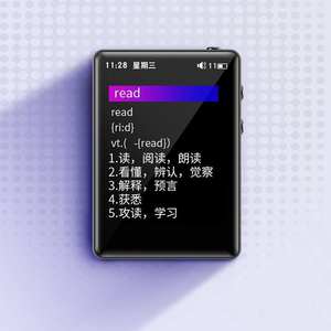 Reproductor MP3/MP4 BT de 3.0 Pulgadas, Wakman, Reproducción/Grabación de Video, Libro Electrónico, Navegación de Imágenes, Radio FM, Reproducción Externa, Cámara - Product Image 1