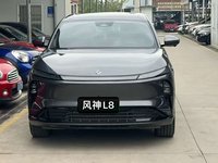 Voitures d'occasion Dongfeng Aeolus L8 2025 SUV LHD Traction avant - Hybride rechargeable 1.5T - État d'origine