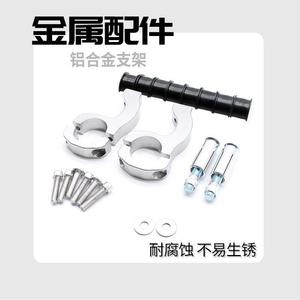 Protector de mano de aluminio para motocicleta, cobertura total, forma aerodinámica, para motocicletas tipo Cruiser, resistente a impactos, SX 049 - Product Image 3