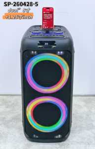 双8英寸卡拉OK蓝牙音箱，带RGB灯、无线麦克风和万向轮 - Product Image 4