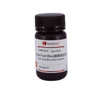 Solarbio Solution de coloration violet-violet de gentiane de haute qualité pour la recherche scientifique
