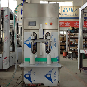 Machine de remplissage à <span class=keywords><strong>double</strong></span> buses de remplissage auto-débit de petite taille pour de bons liquides de fluidité pour les petites entreprises de grande qualité - Product Image 6