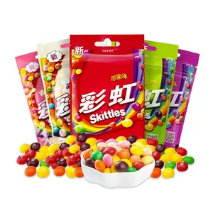 Latest Candy Manufacture Product Hard Fruity Gummy Candy 40g Bag Packaging Ski Title Design for Fruit Flavor