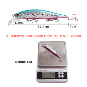 Ytqhxy Minnow <b>Lure</b> 14.6cm 15g Floating Rattle Bait For Bass And Mandarin Fish Midwater <b>Fishing</b> <b>Lure</b> With Triple Hooks - Product Image 3