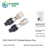 CAT7 SFTP Short Body RJ45 Modular Plug dengan Strain Relief, Pelindung Tembaga H65, Konektor Jaringan 10Gbps 8P8C