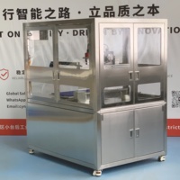 Machine automatique de découpe de gâteaux à ultrasons pour la production d'aliments surgelés, trancheuse de fonds de gâteaux, prix de la machine de découpe