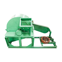 Broyeur électrique pour branches d'arbre, broyeur de copeaux de bois, machine à raboter, tambour, broyeur de bois, déchiqueteur de bois, 220V/380V, 7.5kW, 2T/H, tamis de 6mm