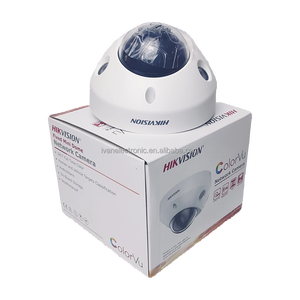 กล้องเครือข่าย4MP acusense ไฮบริดขนาดเล็ก2.8มม. ใหม่เอี่ยมอิดใหม่ของแท้ <span class=keywords><strong>DS</strong></span>-<span class=keywords><strong>2CD2543G2</strong></span>-LIS2U ระบบคลาวด์เซ็นเซอร์ CMOS ใช้กลางแจ้ง - Product Image 5