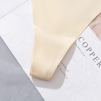 Tanga de Seda de Hielo sin Costuras para Mujer, con Tirantes Minimalistas, Invisible, para Uso Diario