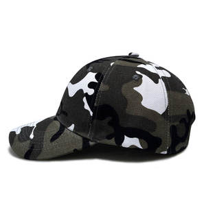 Casquettes de baseball personnalisées en gros à 6 panneaux, ajustables, avec visière incurvée, en acrylique de haute qualité, motif camouflage, pour le sport - Product Image 5