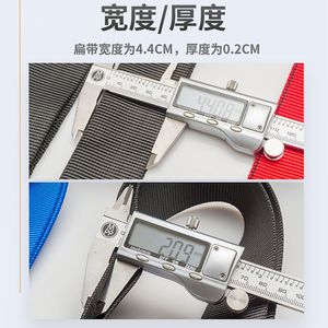 Correa de Punto Fijo Ajustable Camnal de 2m para Escalada y Rappel, Resistente, para Uso en Exteriores - Product Image 5