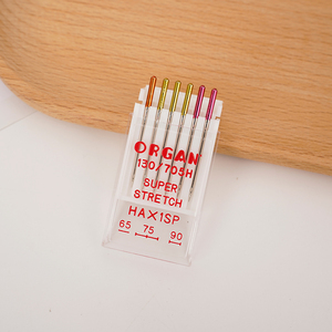 Aiguilles extensibles Janome personnalisables pour les tricots et les tissus élastiques - Product Image 3