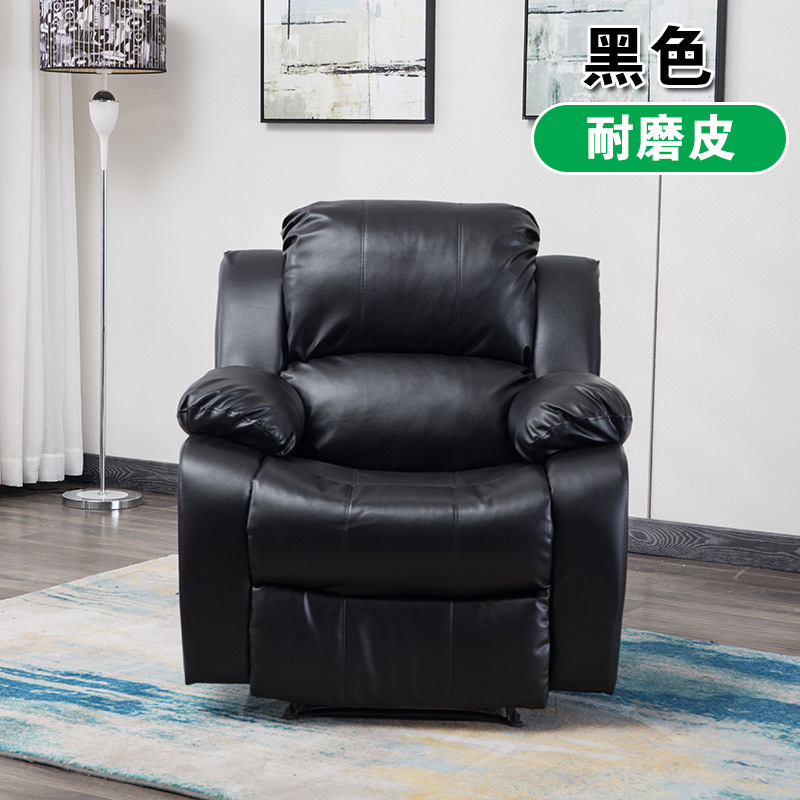 Chaise simple noire en cuir durable