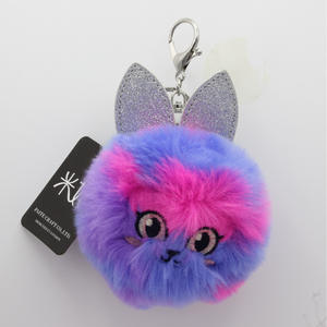 <span class=keywords><strong>Miroir</strong></span> cosmétique double face brodé en peluche arc-en-ciel de dessin animé, porte-clés, pendentif pour sac d'étudiant, AliExpress - Product Image 4