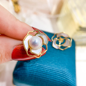 WENCHI S925 Plata DIY Accesorios de Perlas Soporte Vacío para Joyería Pendientes con Perlas Redondas Planas de 7-8mm 11087 China - Product Image 1