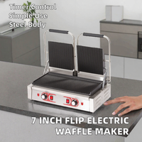 Gaufrier électrique professionnel 7 pouces en acier inoxydable avec surface antiadhésive, contrôle de la température et 4 emplacements rotatifs