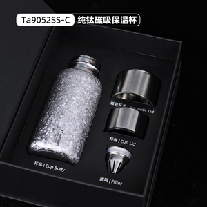 Bouteille isotherme en titane à double paroi avec infuseur à thé, tasse à café filtrante, gourde thermique isolée sous vide 300ML - Product Image 4