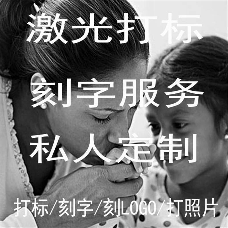 Gravure, gravure à l'eau-forte, impression couleur