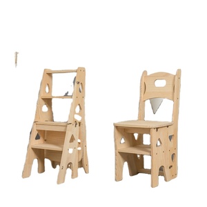 Modern Five-Step Wooden Folding <b>Ladder</b> Removable Cover GQK Brand Home Furniture Office Apartment Dining School Hospital Hotel - Product Image 1