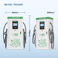 Chargeur rapide DC pour véhicules électriques certifié OEM de niveau 3, IP54, pour Byd
