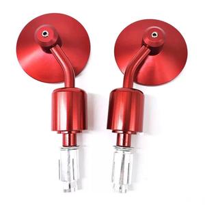 Rétroviseur modifié pour motos, en alliage d'aluminium CNC, à fixer sur le guidon, avec large champ de vision, réflecteur rétro-réfléchissant pour recul - Product Image 1