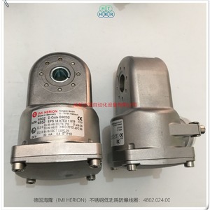 Vanne solénoïde Herion 4802.024.00 DC 24V, port 1/2 pouce, acier inoxydable, antidéflagrante - Product Image 5