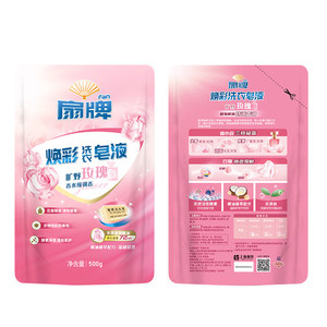 <span class=keywords><strong>Detersivo</strong></span> Liquido per Bucato Profumato 2KG - Product Image 4