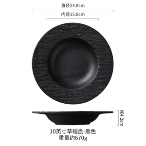 Plat et assiette de chargeur de vaisselle en céramique européenne durable de prix usine pour l'usage de mariage et de restaurant - Product Image 4