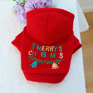 PETCIRCLE Pet <b>Clothes</b>, Dog and <b>Cat</b> Outfits, Christmas Bell Hooded Sweatshirts (Red) - Product Image 5