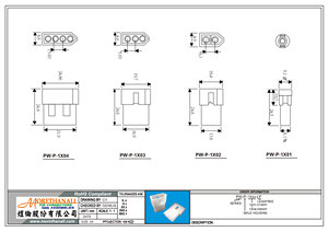 ขั้วต่อสายไฟแบบตัวผู้ PW-P-1Xxx ความแม่นยำสูง 5.03 มม. สำหรับแผงวงจรอินเวอร์เตอร์, ปลั๊กตัวผู้ 1-4 ขา, 12A 300V AC - Product Image 2