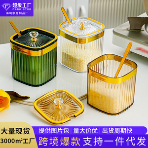 <b>Spice</b> <b>Jar</b> <b>Set</b> With Spoon Airtight Lid For Solid Seasonings M Size Plastic Lid - Product Image 5