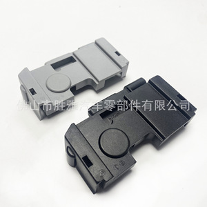 Sensor del interruptor del capó aplicable a Mercedes-Benz Clase C y Clase E 2048704458 2048703158 - Product Image 5
